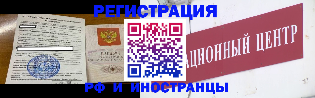 пропишу в квартире в Нижнем Тагиле